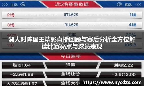zoty中欧官网