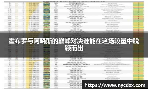 zoty中欧官方网站