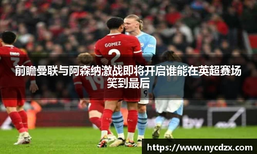 zoty中欧官网