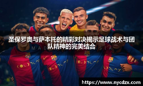 zoty中欧