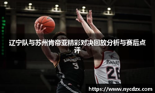 zoty中欧官方网站