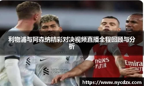 zoty中欧官方网站