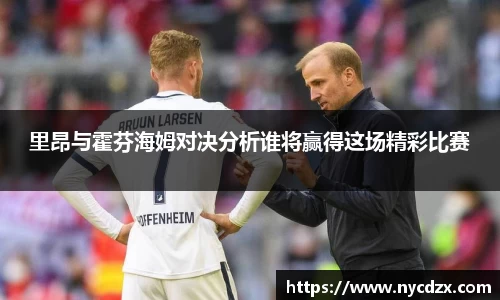 zoty中欧