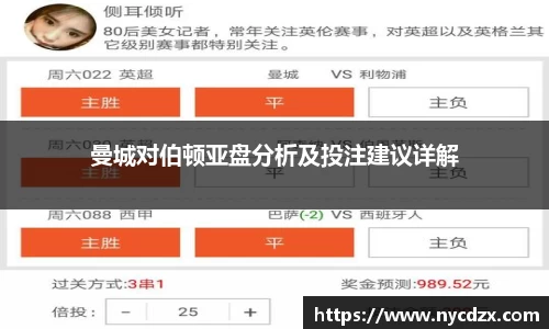 zoty中欧官方app下载