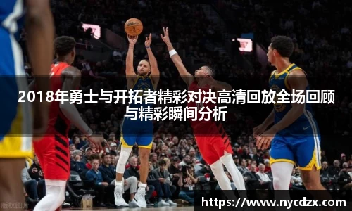 zoty中欧